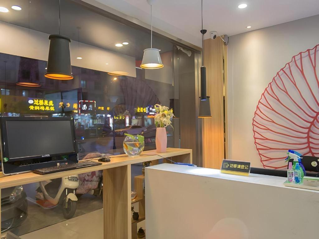 Shell Hotel Zaozhuang Xinchang Road Bada Market Экстерьер фото